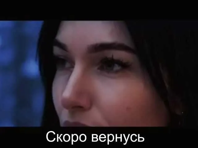 -Passionate- — I'm in a good mood! Smart men, generosity (I love pleasantries), men who respect personal boundaries, men who care about me, men who are on the same wavelength as me!)