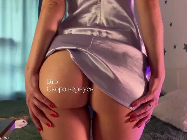 Offline EmmSee on BongaCams