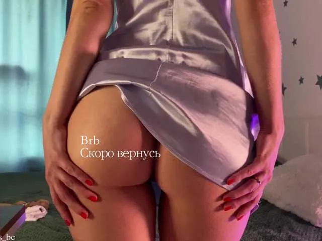 Offline EmmSee on BongaCams