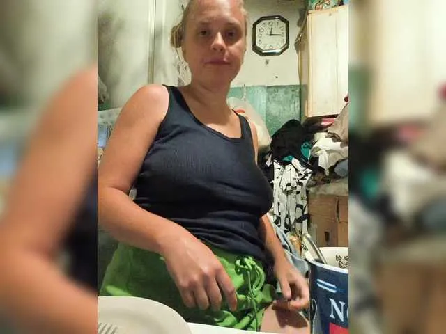 Offline esterjohns on BongaCams