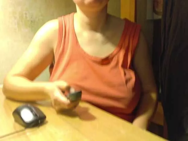 Offline esterjohns on BongaCams