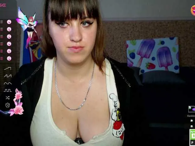 Offline IvannaAmali661 on BongaCams