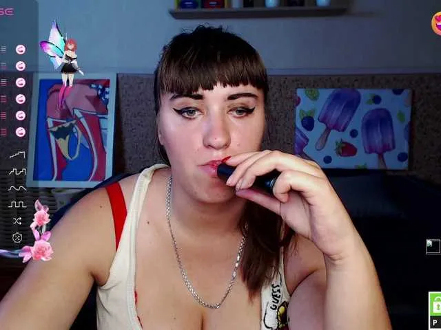 Offline IvannaAmali661 on BongaCams