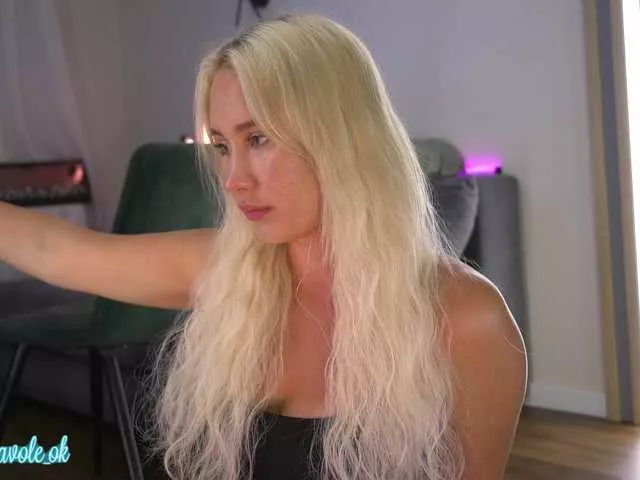 Offline kateline on BongaCams