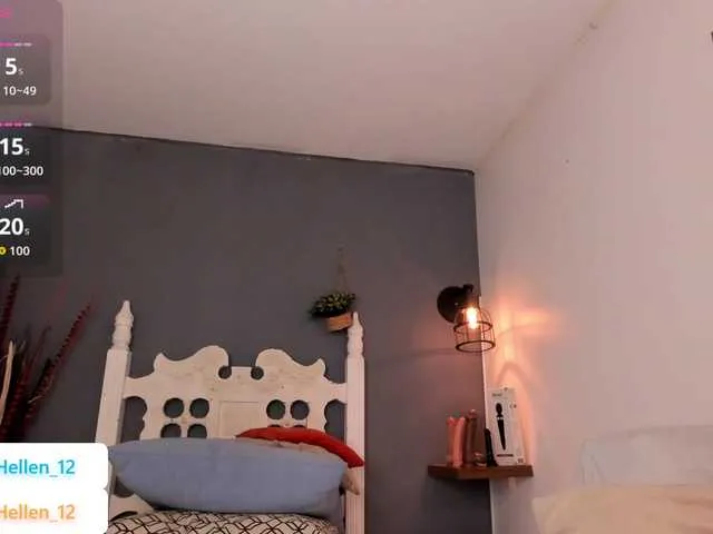 Offline lady-hellen on BongaCams