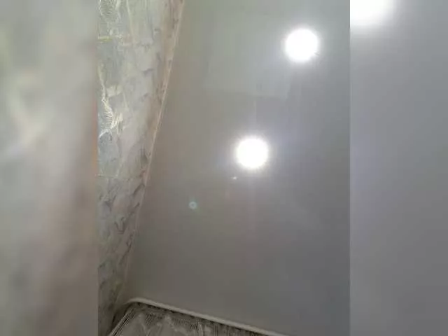 Offline Lana-11 on BongaCams