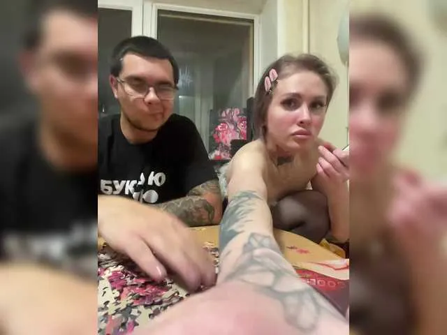 Offline Letti28 on BongaCams