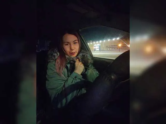 Mandarinka8 on BongaCams