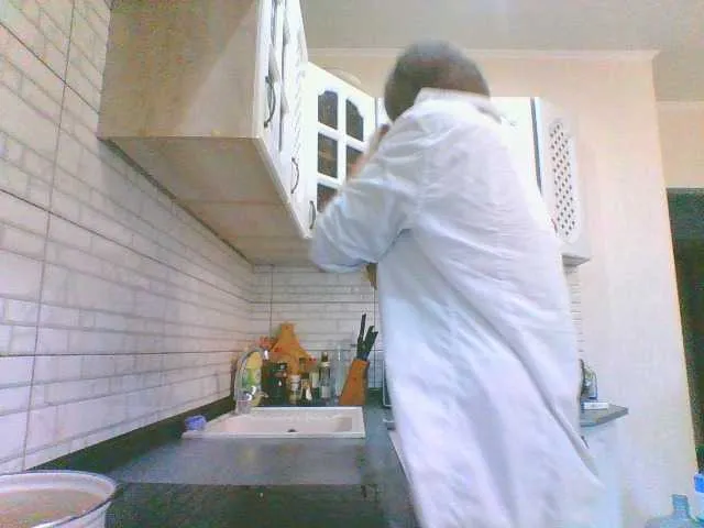 Offline MartaGros on BongaCams