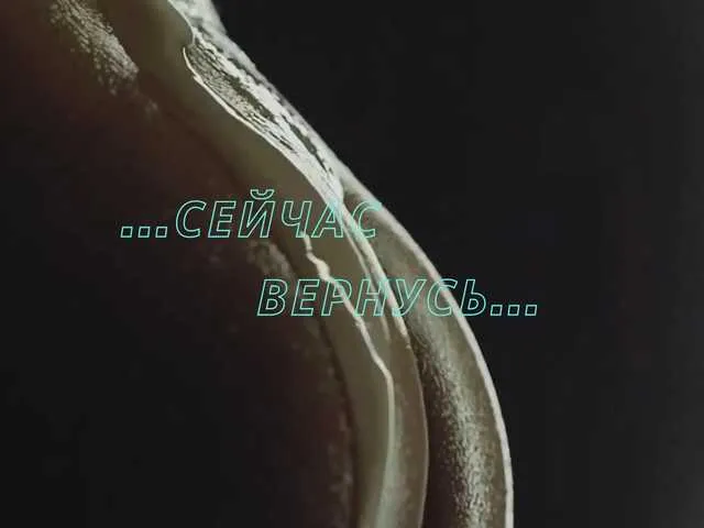 Offline Olivija2020 on BongaCams