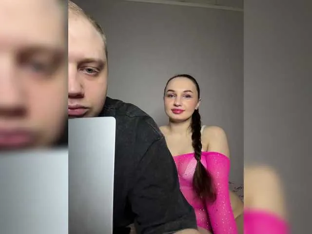 Offline queenlove69a on BongaCams