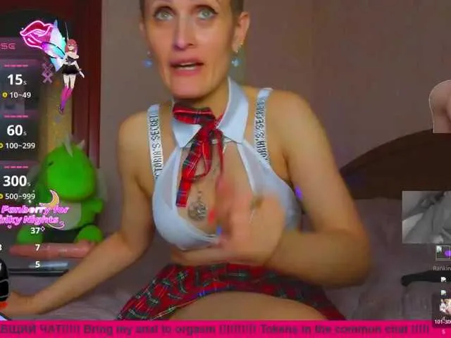 BongaCams Raisin is Freechat Raisin — Generous men! Generous men!