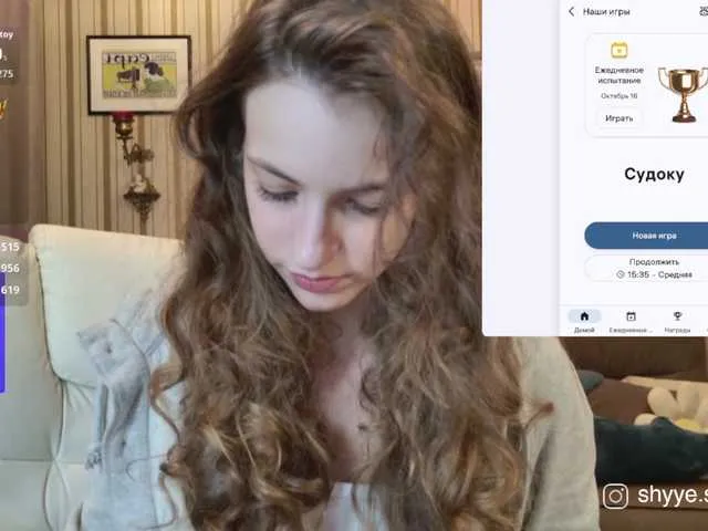 Offline sarahsupershy on BongaCams