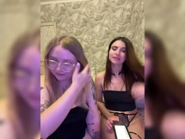 Offline sinfullbe on BongaCams