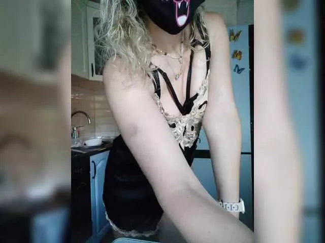 Offline Sometimess on BongaCams