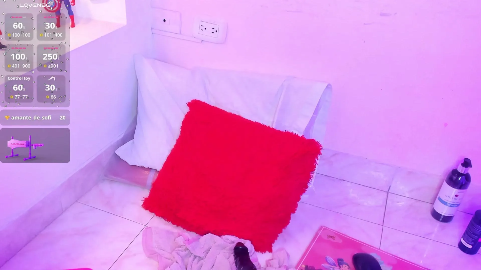 Freechat SofiRey on Cam4