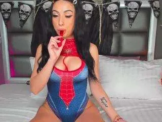 Offline anaisbloom on CamSoda