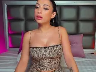 Offline anaisbloom on CamSoda
