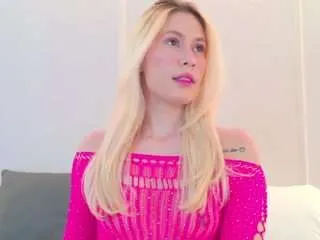 Offline ariana-sweet on CamSoda