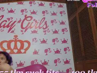 Freechat ebisu-meouw on CamSoda