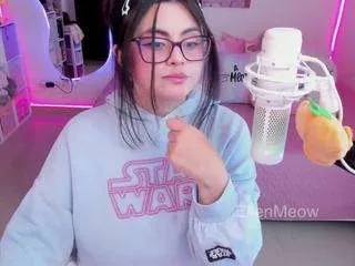 ellenmeow — good day for... // LUSH CONTROL 69 tk // Pvt is open [42 tokens remaining]