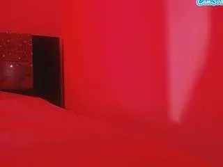 Freechat emerald00 on CamSoda