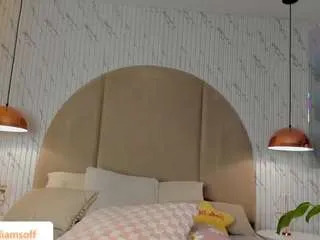 emmawilliams1 on CamSoda 