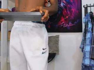 Offline panterablack on CamSoda