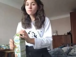 Offline rileyyounghardbake on CamSoda