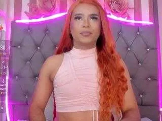 starfirex — VIBRATE MY ASS AND MAKE ME CUM [583 tokens remaining]