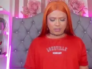 Offline starfirex on CamSoda