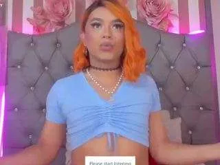 Offline starfirex on CamSoda