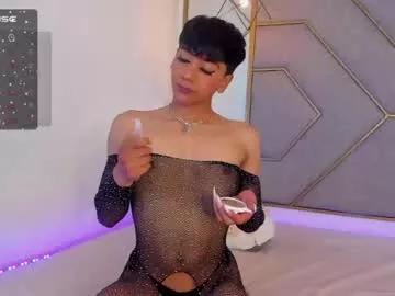 _andyy__ from Chaturbate is Freechat