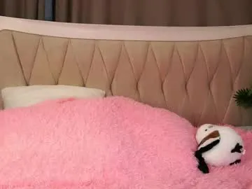 Freechat aameow on Chaturbate