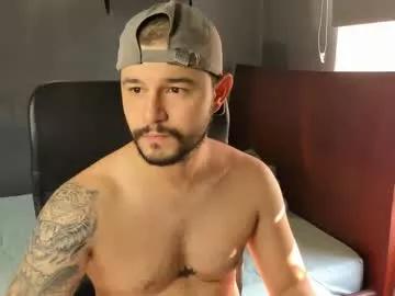 adel_hard from Chaturbate is Freechat