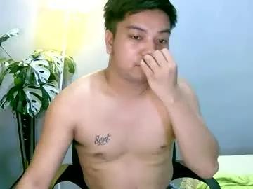 alex_babex from Chaturbate is Freechat