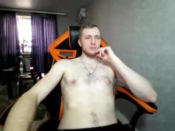 alexfox2018 from Chaturbate is Freechat