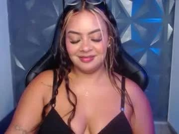 amaranta_rousse from Chaturbate is Freechat