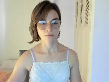 amaranthaajames from Chaturbate is Freechat