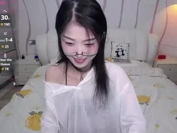 amy_2006 model from Chaturbate