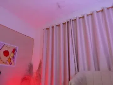 anaskinny on Chaturbate 