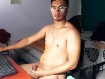 andresvergon85 from Chaturbate is Freechat