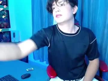 andyboy_19 from Chaturbate is Freechat