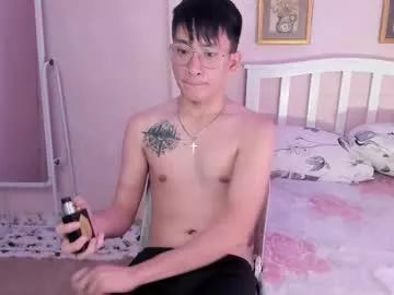 angei0lucifero_twink from Chaturbate is Freechat