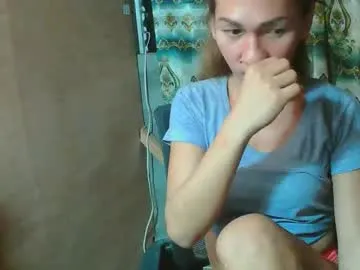 Freechat asian_angelcumster on Chaturbate