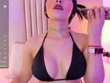 Ayanna_mml from Chaturbate