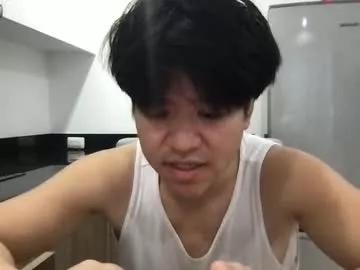 azn_savagery from Chaturbate is Freechat