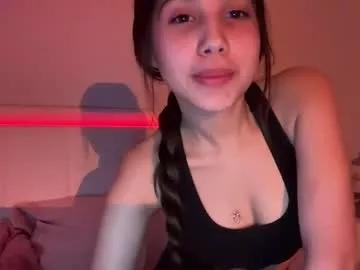 babycakesnessa1 from Chaturbate is Freechat