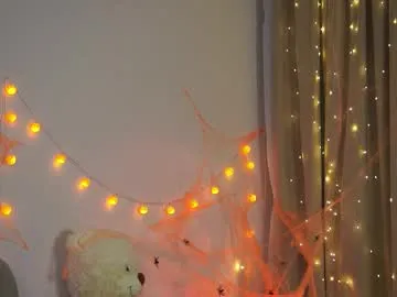 beckymadsons on Chaturbate