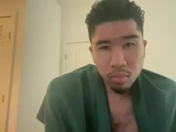 blasian4 from Chaturbate is Freechat